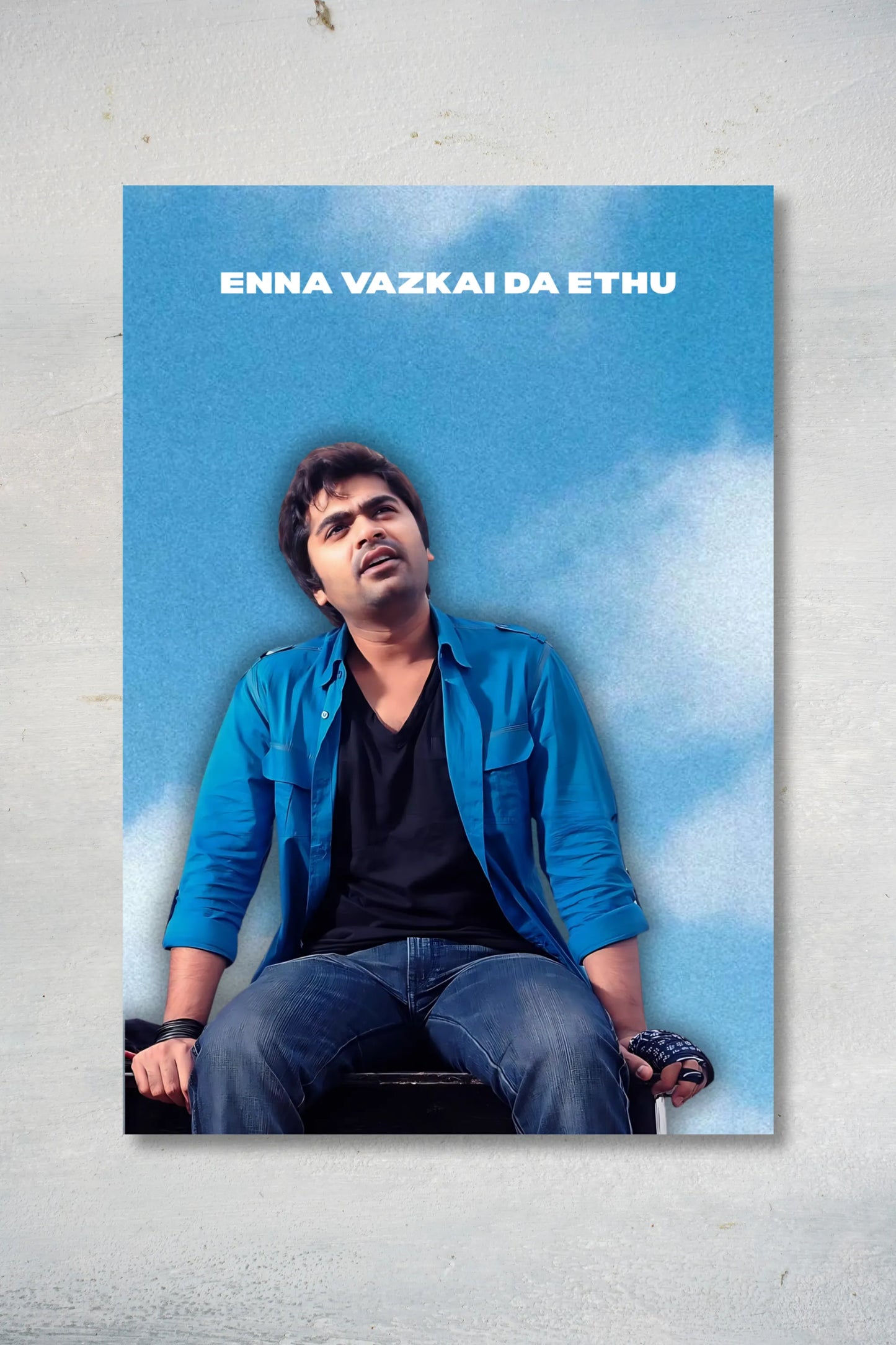 Enna Vazhkai Da Ethu Simbi Poster