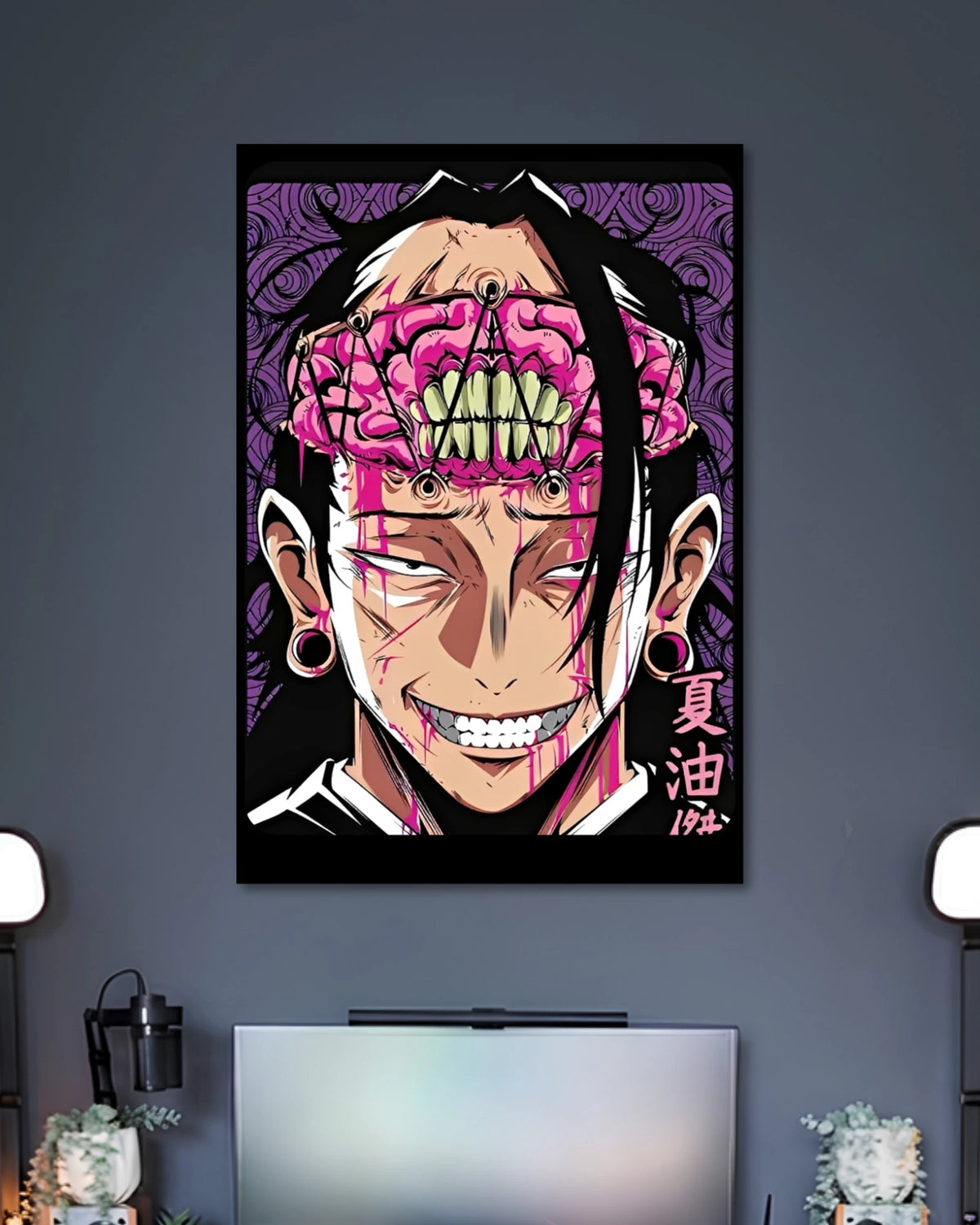 One Piece Sukuna Anime Portrait Poster