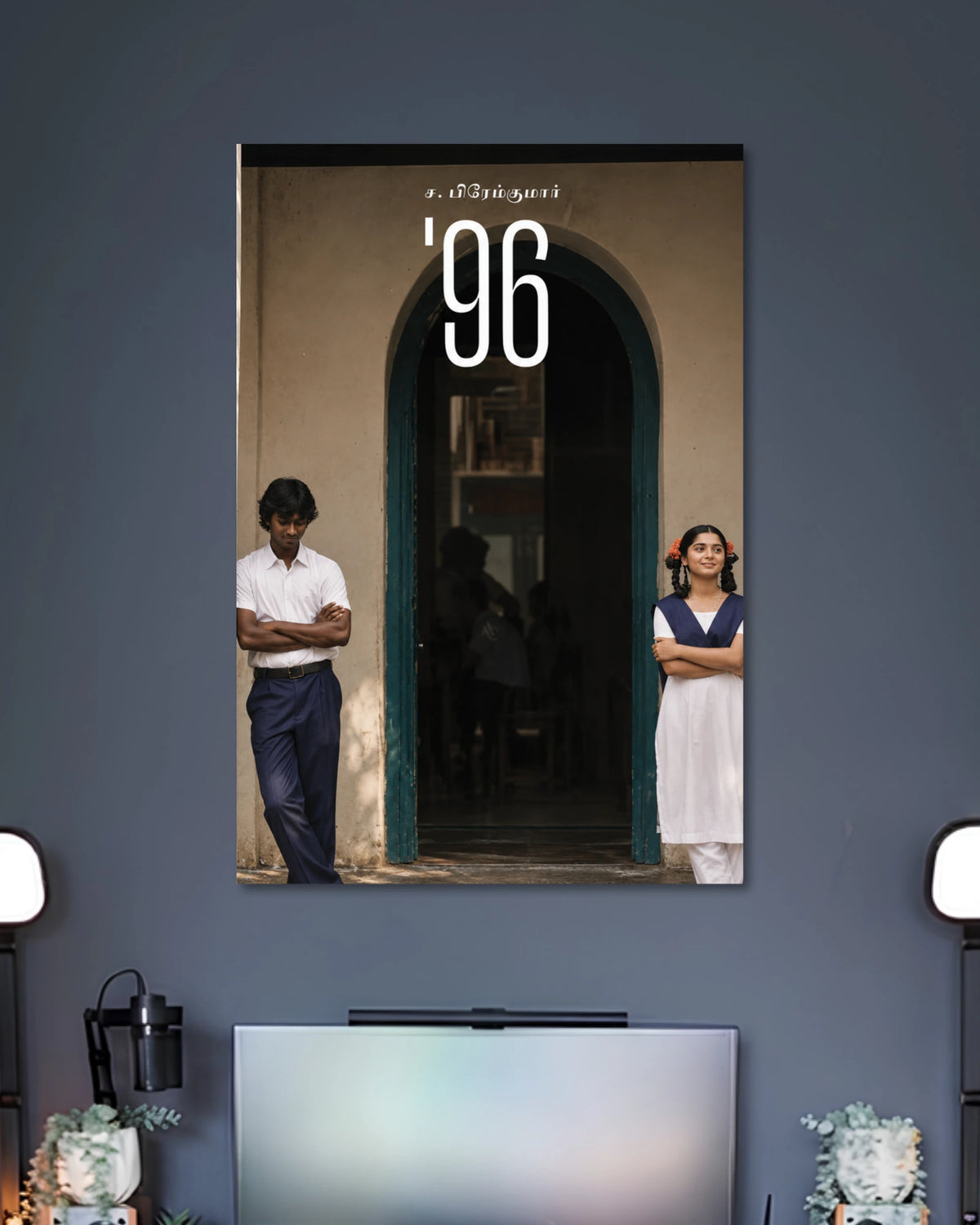 Alternative artwork featuring 96 Ram Jaanu School Doorway Tamil Movie Poster