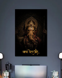 Alternative artwork featuring Bappa Yet Aahe Ganesha Poster