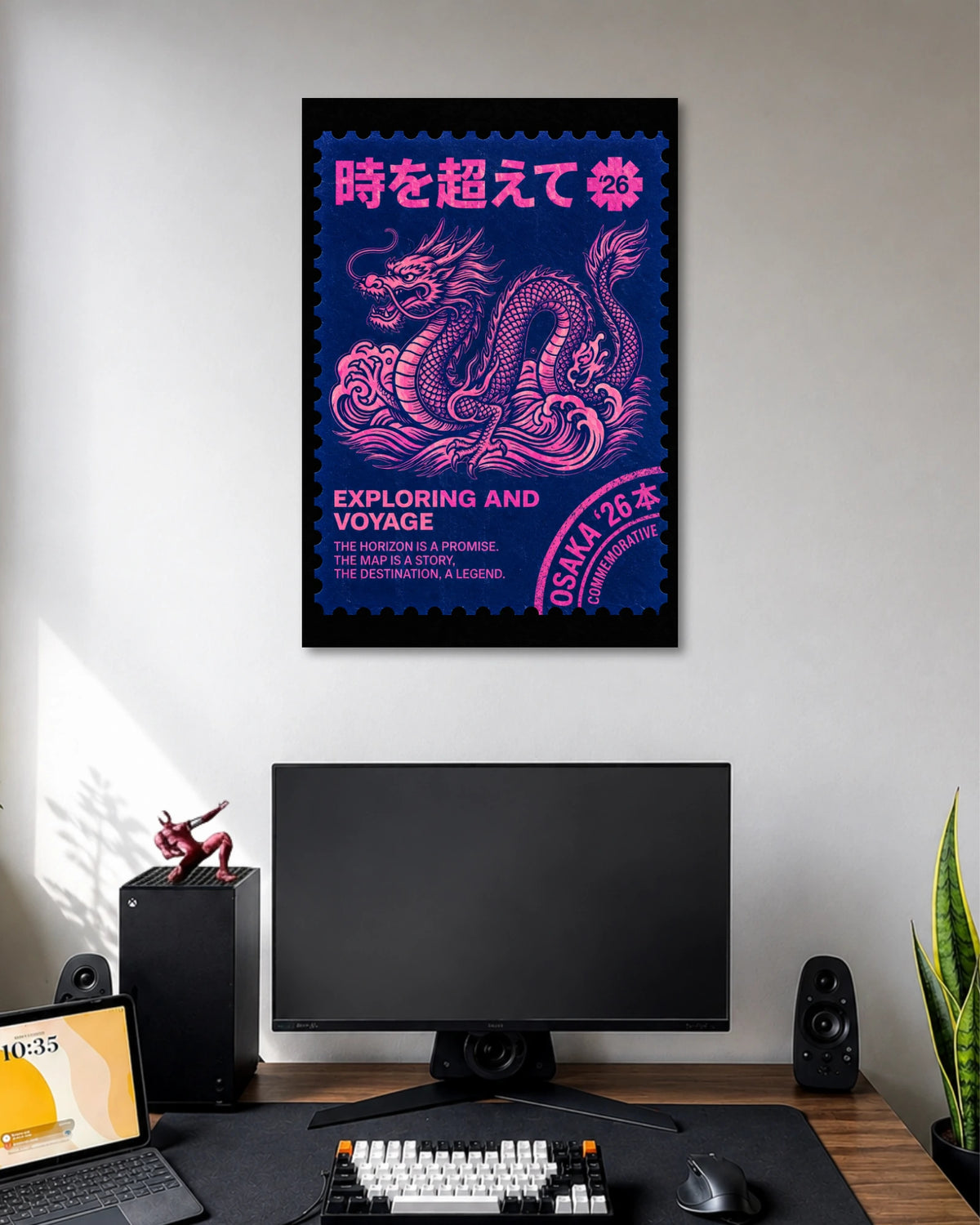 Beyond Time Dragon Voyage Poster poster artwork