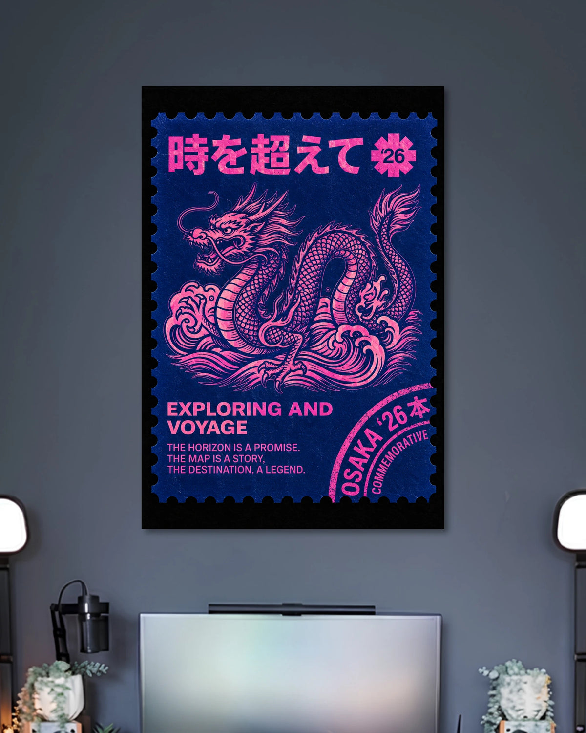 Alternative artwork featuring Beyond Time Dragon Voyage Poster