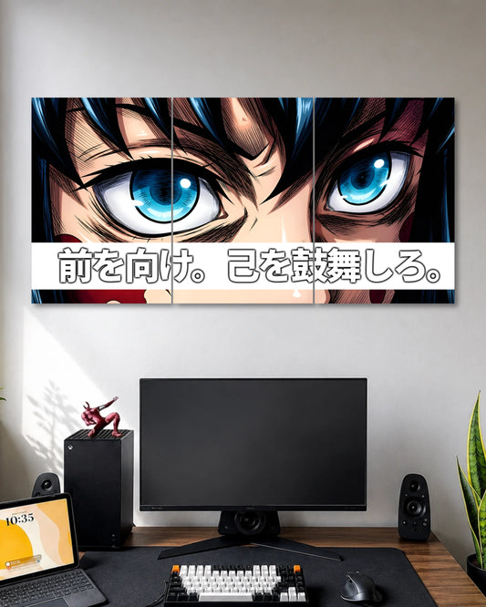 Three-piece Demon Slayer anime poster featuring a close-up of intense cyan-blue eyes beneath dark hair, with bold Japanese motivational text across a white horizontal band.