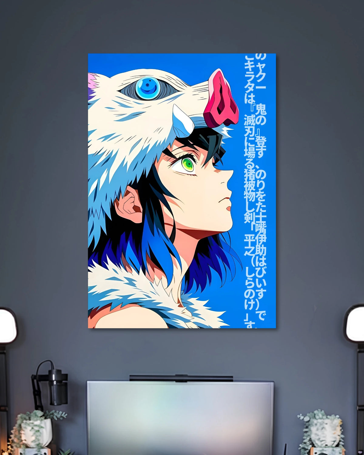 Alternative artwork featuring Inosuke Hashibira Demon Slayer Anime Poster