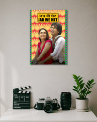 Jab We Met Geet & Aditya Poster artwork with bold detailed composition 1