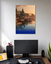 Kashi Ganga Ghat Sunset Poster poster artwork