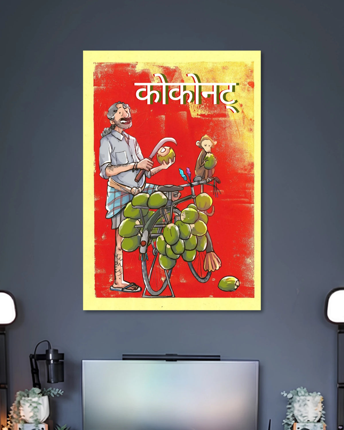 Alternative artwork view of Kerala Aesthetic Coconut Life Poster