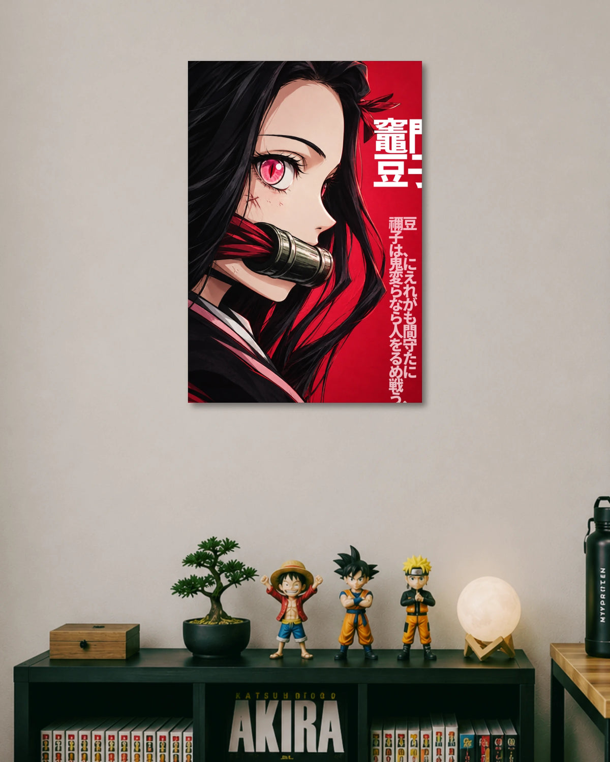 Nezuko Kamado Demon Slayer Poster poster artwork