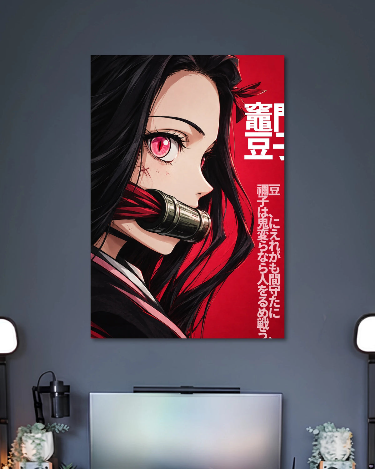 Alternative artwork featuring Nezuko Kamado Demon Slayer Poster