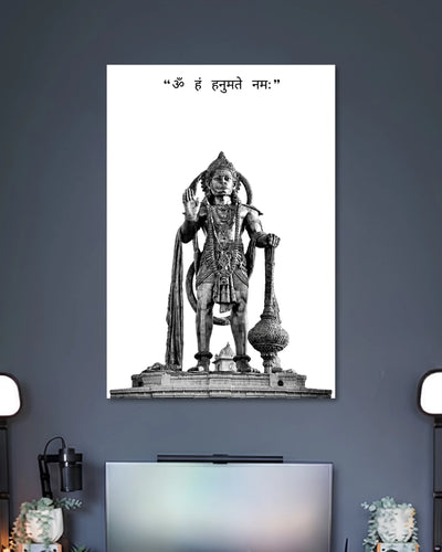 Alternative artwork featuring Om Hanumate Namah Hanuman Poster