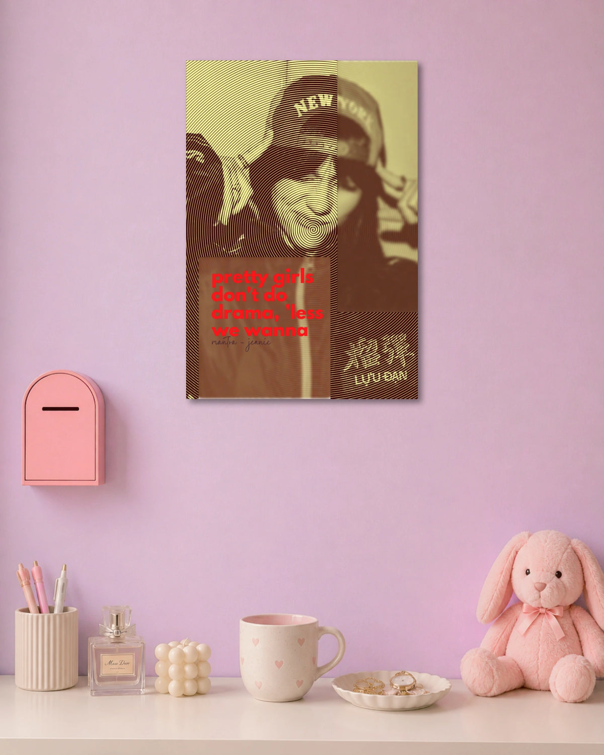 Pretty Girls Don't Do Drama Poster artwork with detailed composition 1