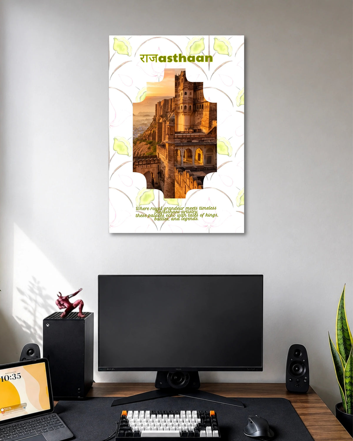 Rajasthan Royal Fort Aesthetic Poster poster artwork
