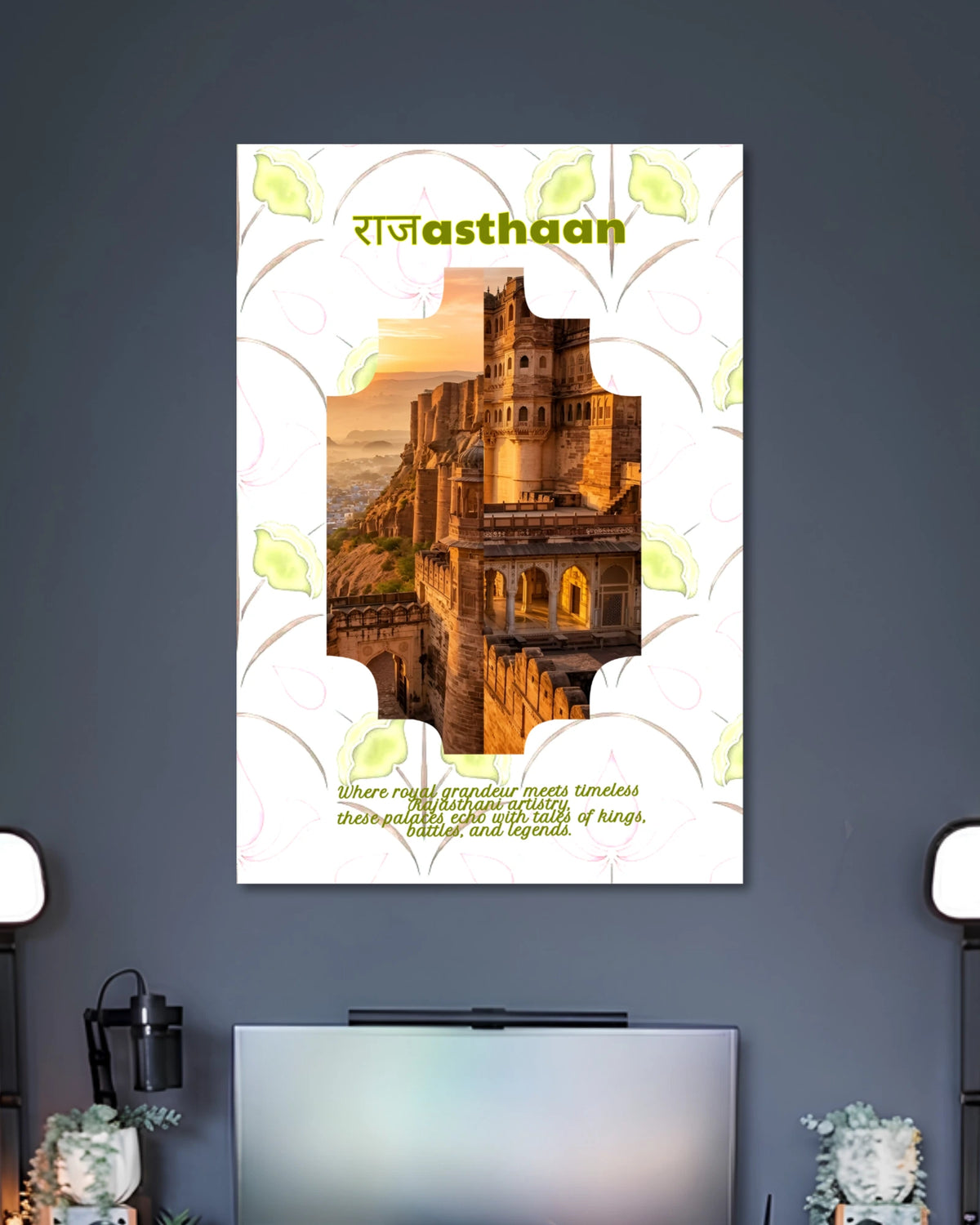 Alternative artwork featuring Rajasthan Royal Fort Aesthetic Poster