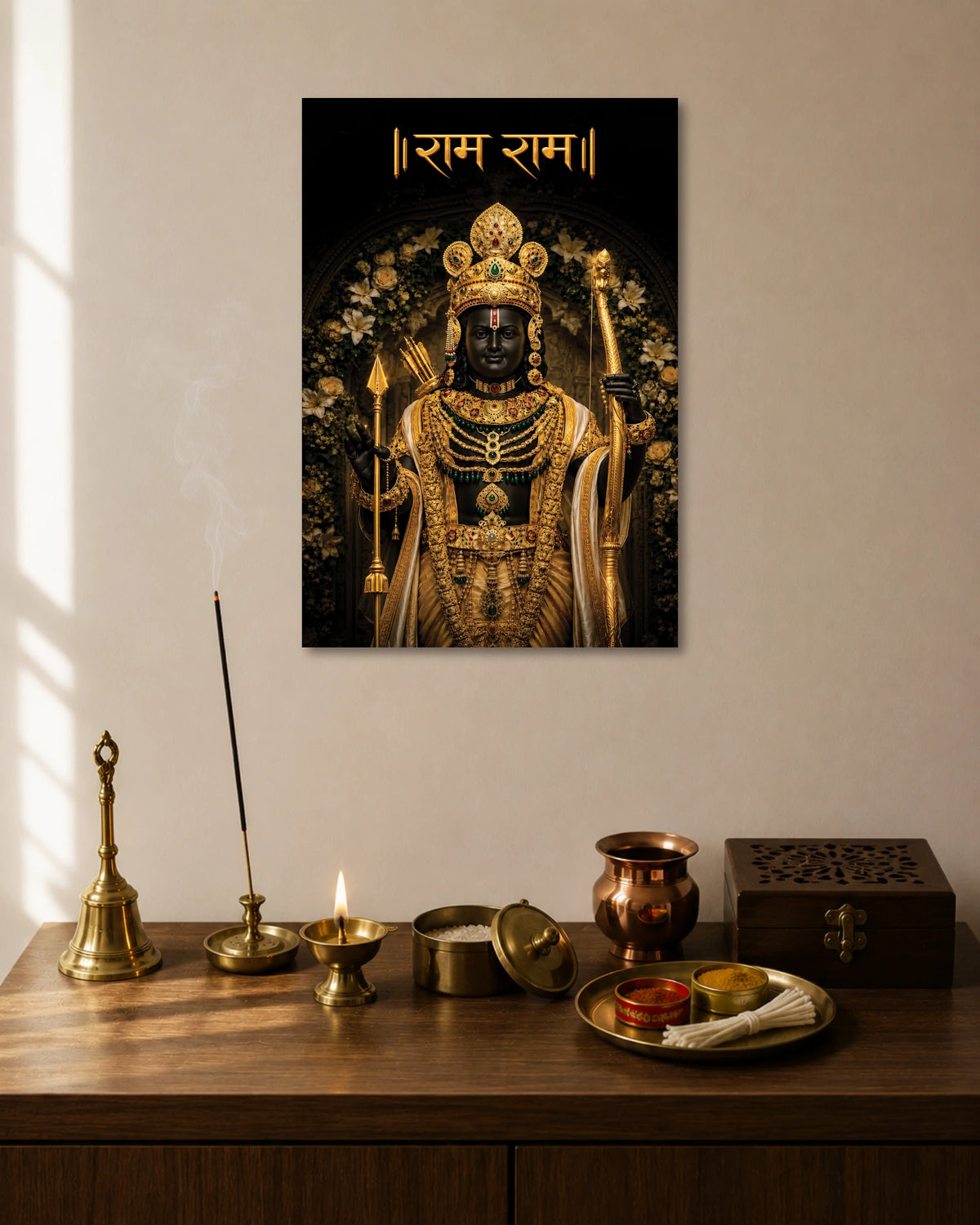 Ram Ram Shri Ram Devotional Poster poster artwork