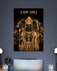 Alternative artwork featuring Ram Ram Shri Ram Devotional Poster