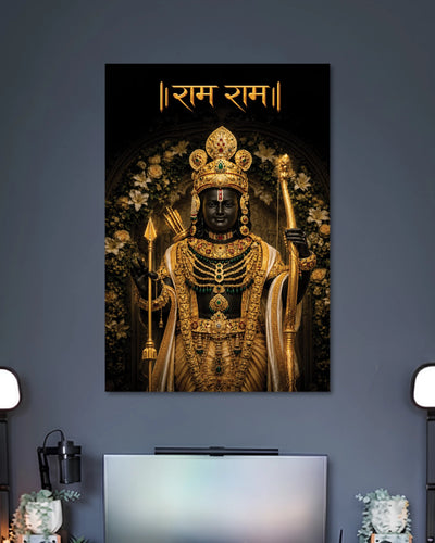 Alternative artwork featuring Ram Ram Shri Ram Devotional Poster