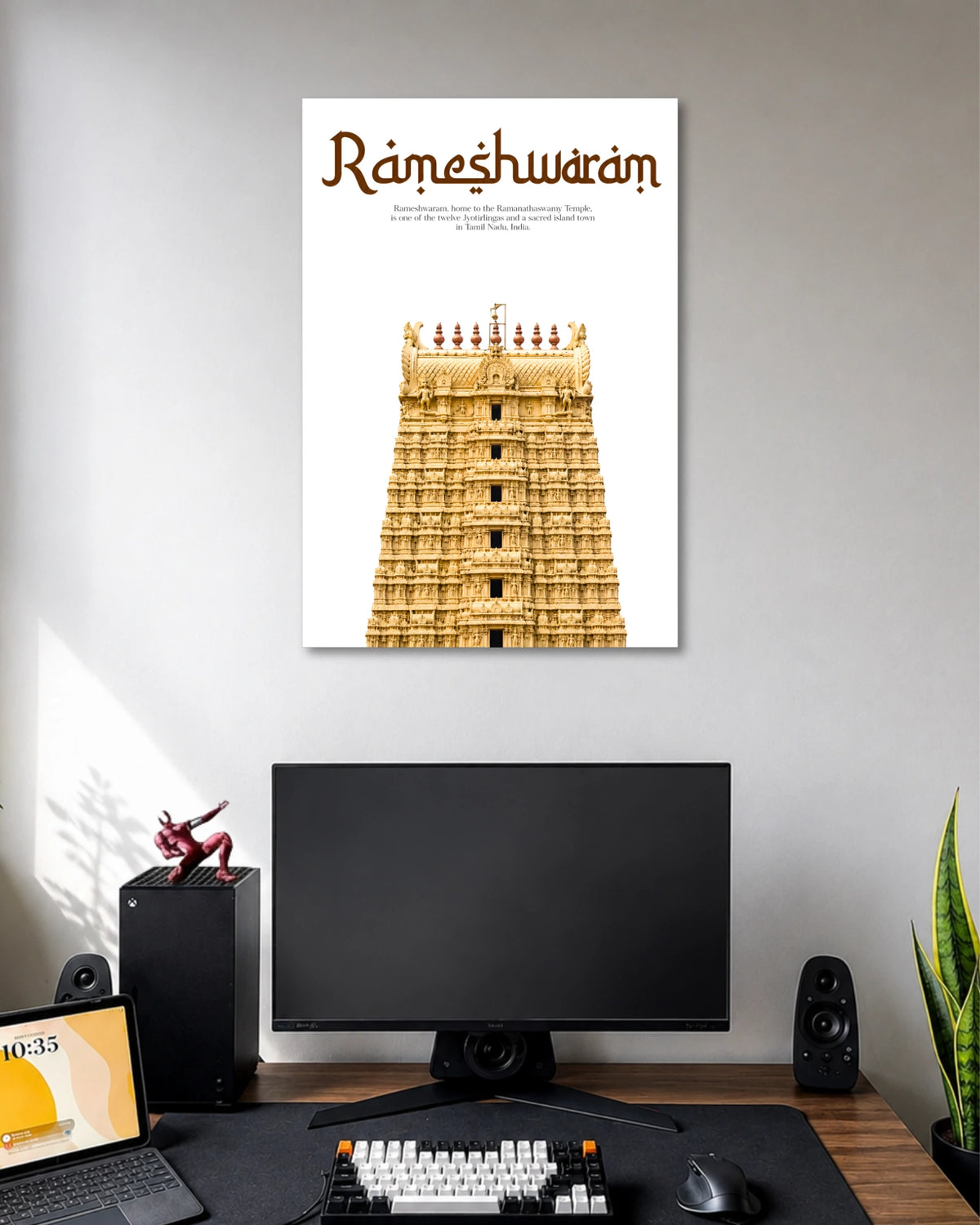 Rameshwaram Temple Minimal Poster poster artwork