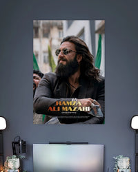 Ranveer Singh Hamza Ali Mazari Poster artwork with bold detailed composition 2