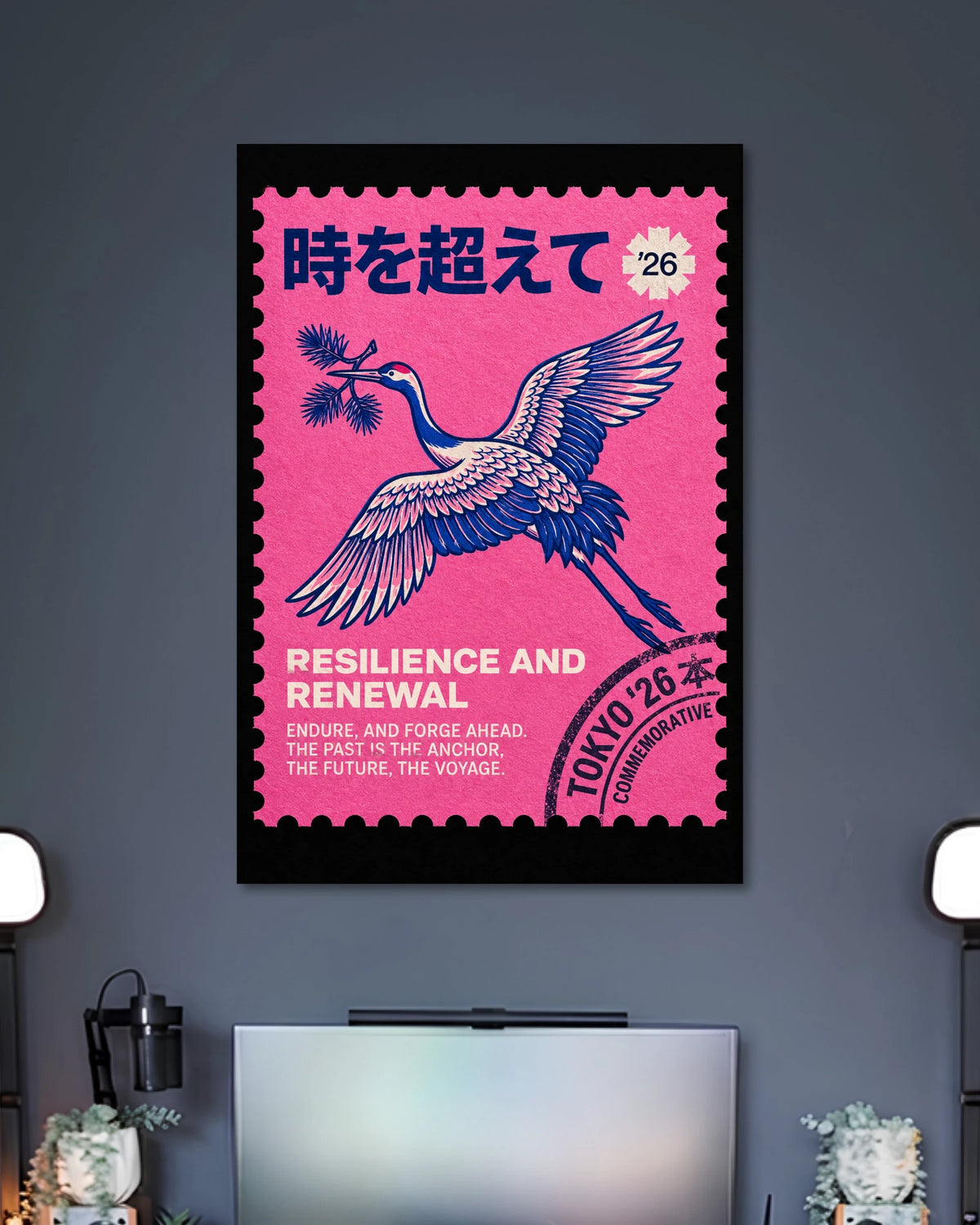Alternative artwork featuring Resilience and Renewal Crane Poster