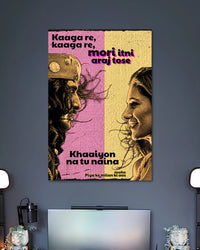 Alternative artwork featuring Rockstar Nadaan Parinde Ranbir Kapoor Poster