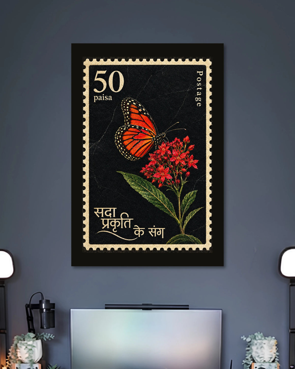 Alternative artwork featuring Sada Prakriti Ke Sang Butterfly Poster