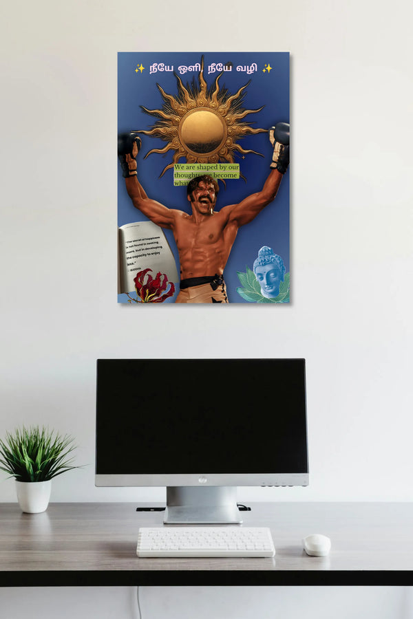 Sarpatta Motivational Tamil Poster