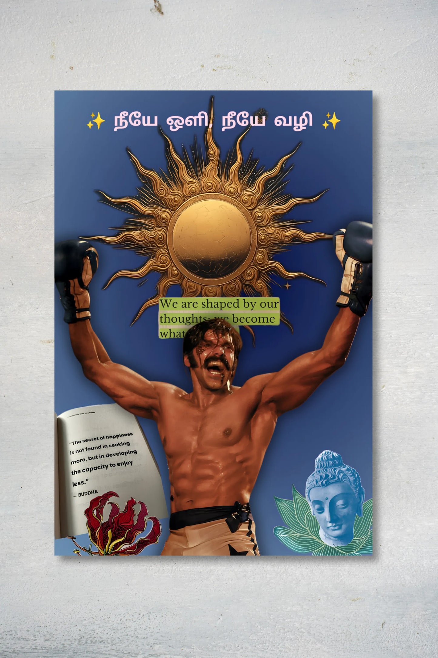 Sarpatta Motivational Tamil Poster