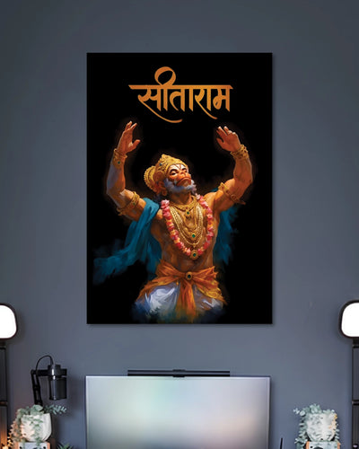 Alternative artwork featuring Sitaram Hanuman Poster