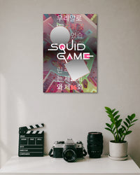 Squid Game Shapes Minimal Poster artwork 1