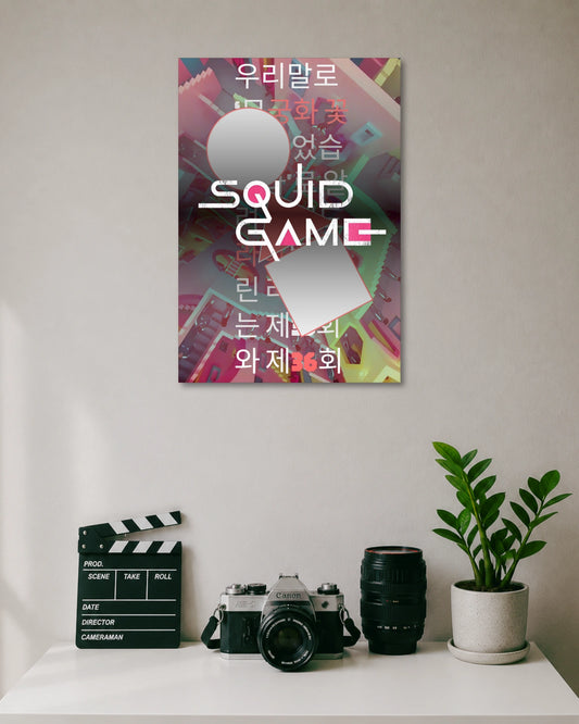 Squid Game Shapes Minimal Poster artwork 1