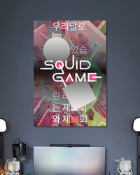 Squid Game Shapes Minimal Poster artwork 2