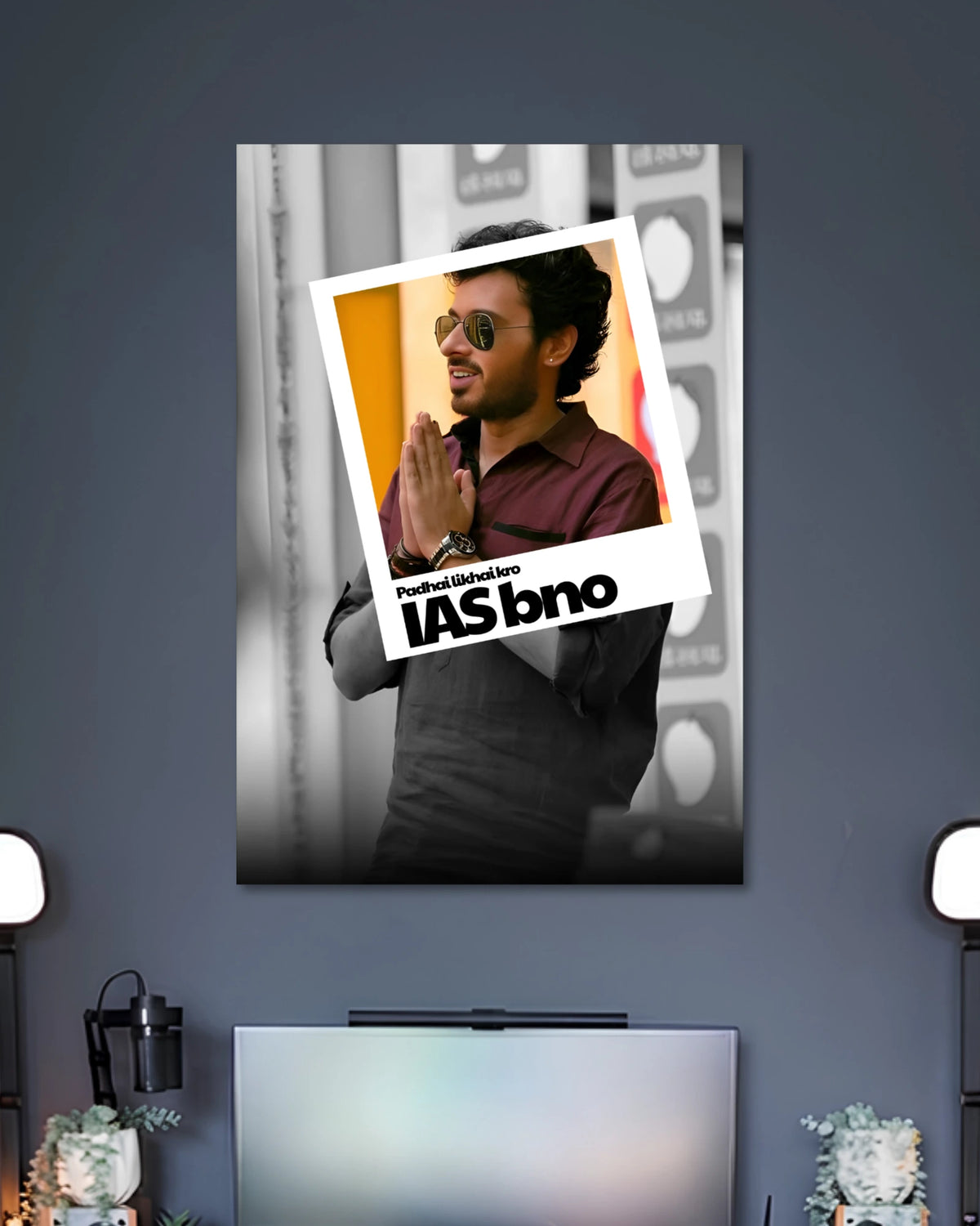 Alternative artwork featuring Sreenath Bhasi Padachone Ingalu Katholee Poster