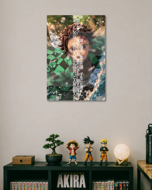Tanjiro Kamado Demon Slayer Anime Poster poster artwork