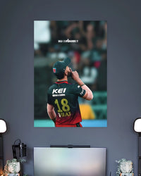 Virat Kohli Victory Gesture Poster premium artwork 2